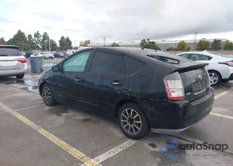 2007 Toyota Prius Touring from USA, damaged, VIN JTDKB20U873246756